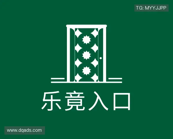 了解乐竟体育数据