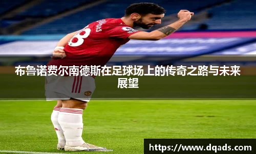 球王会|体育五大联赛最新战报网站