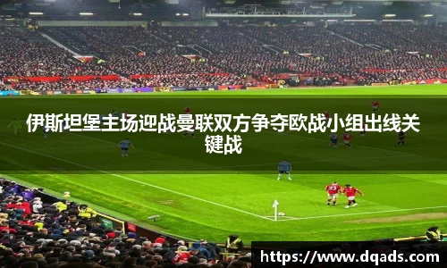 球王会|体育五大联赛最新战报网站